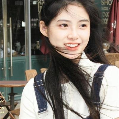 红绒花