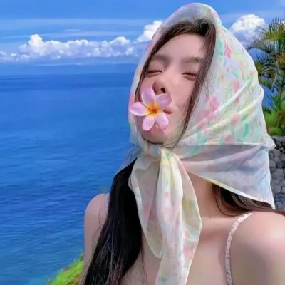 凶恶